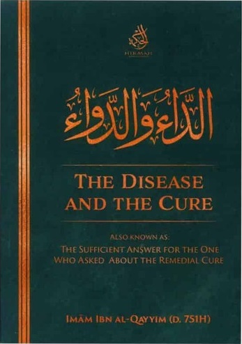 The Disease And The Cure (Ad Da Wa Dawa)